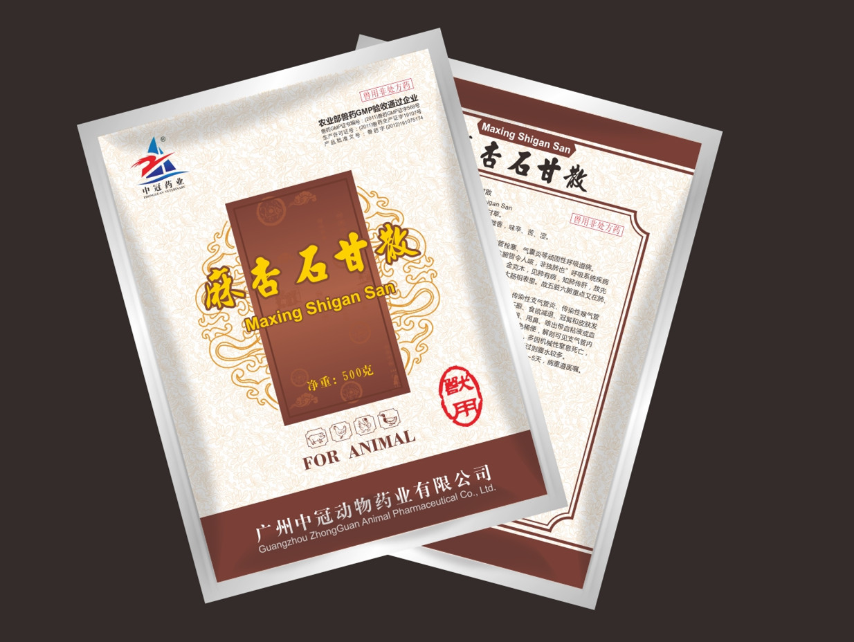 農(nóng)業(yè)部為何如此關(guān)注中草藥？