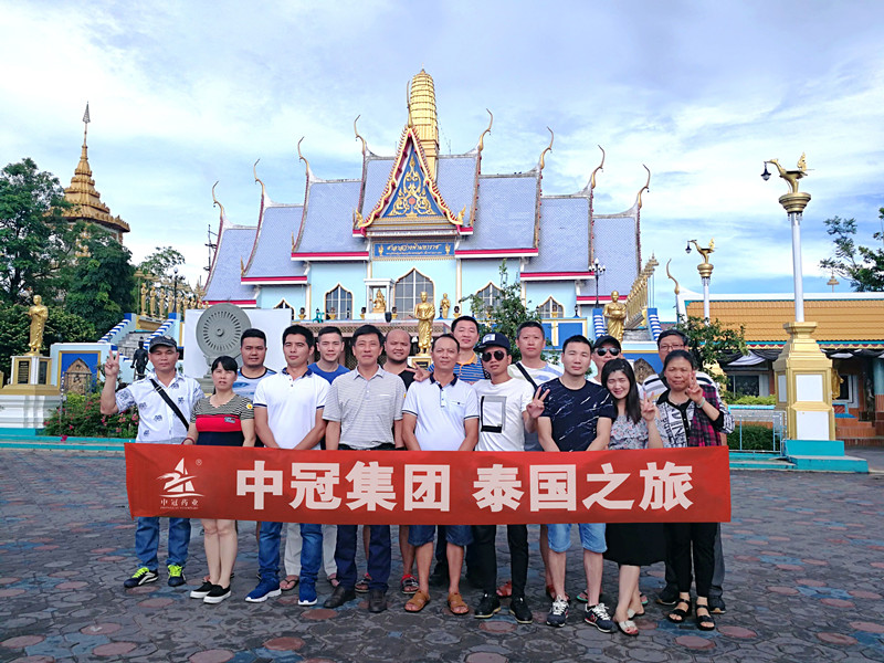 公司組織部分員工及客戶2017年泰國旅游活動